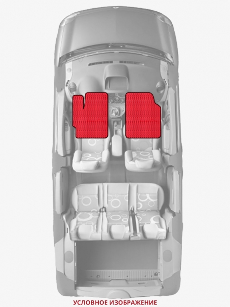 ЭВА коврики «Queen Lux» передние для Chevrolet Bel Air (4G)