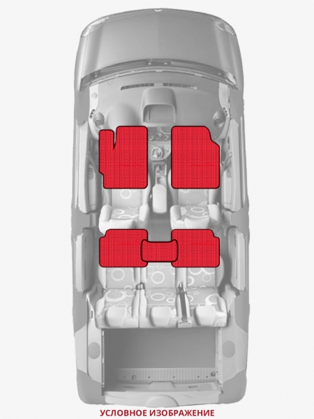 ЭВА коврики «Queen Lux» стандарт для Audi RS7